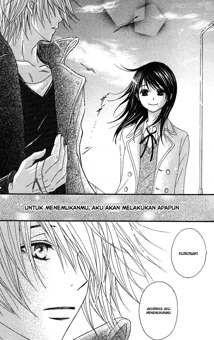 image-komik-dengeki-daisy-chapter-40-37/39