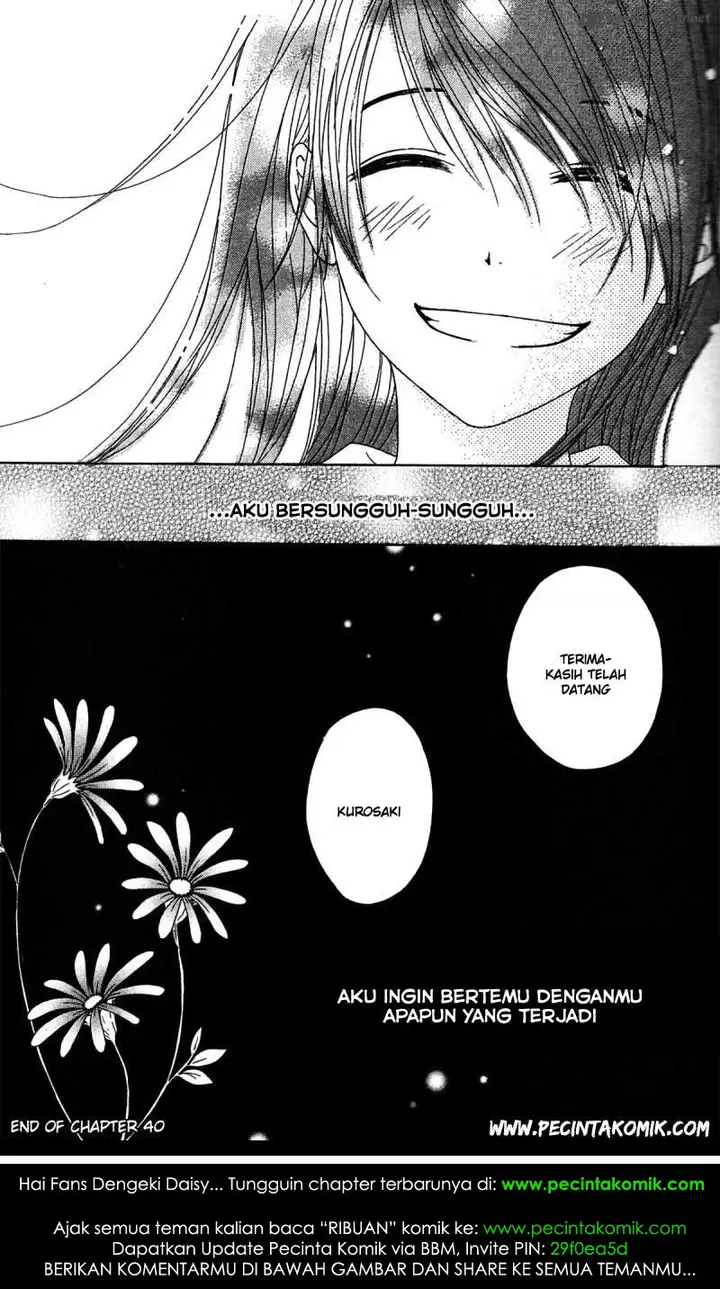 image-komik-dengeki-daisy-chapter-40-38/39