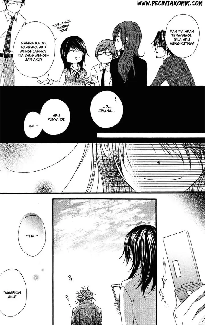 image-komik-dengeki-daisy-chapter-41-6/36