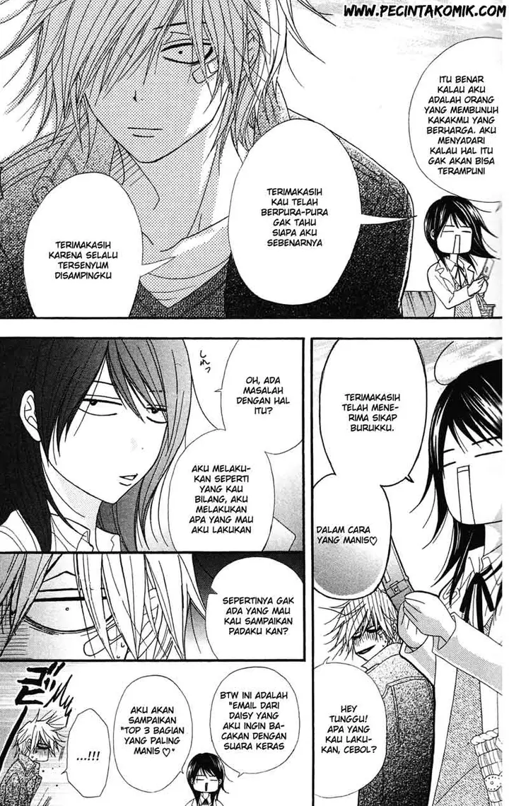 image-komik-dengeki-daisy-chapter-41-7/36