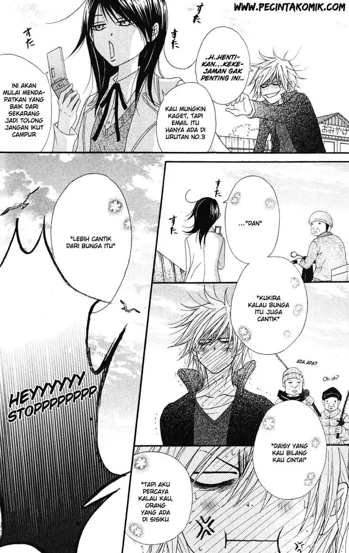 image-komik-dengeki-daisy-chapter-41-8/36