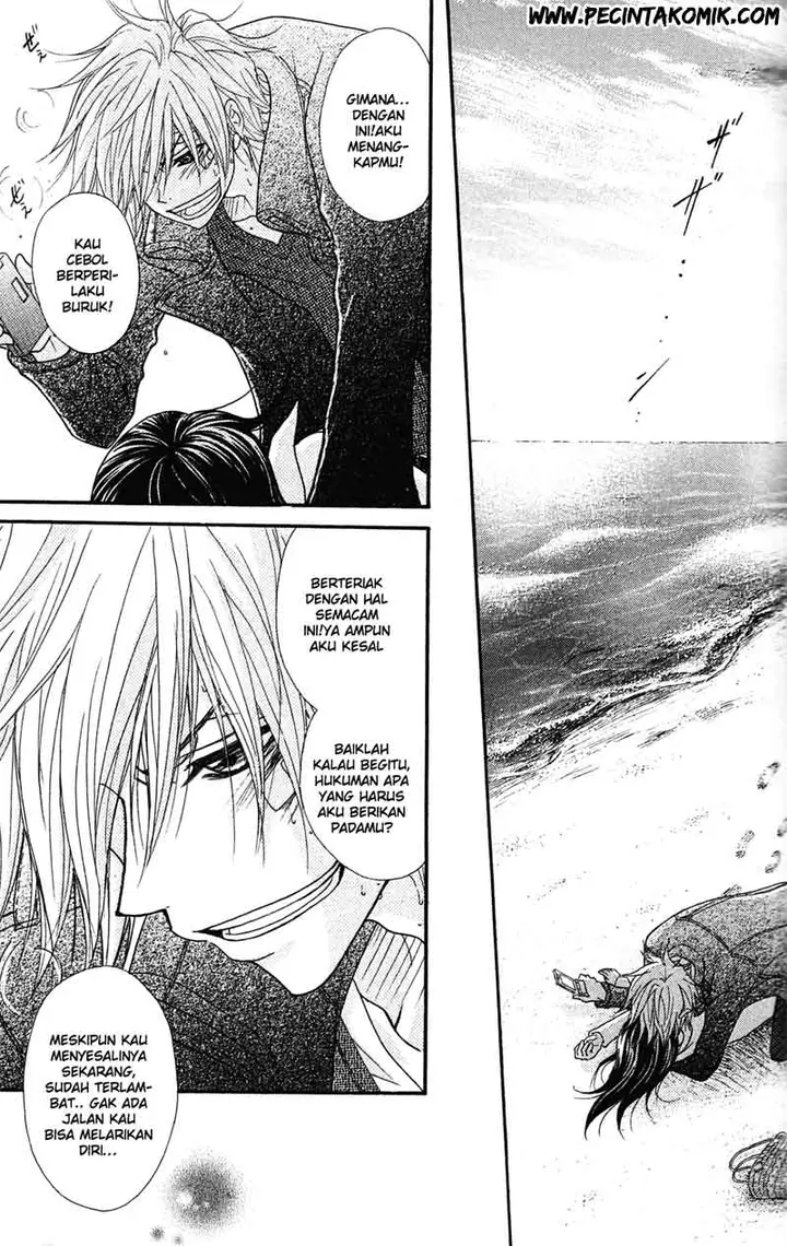 image-komik-dengeki-daisy-chapter-41-11/36