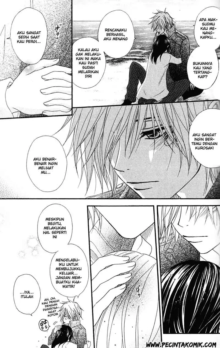 image-komik-dengeki-daisy-chapter-41-13/36