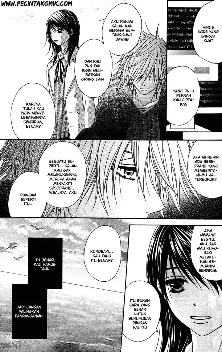 image-komik-dengeki-daisy-chapter-41-15/36