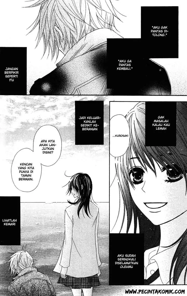 image-komik-dengeki-daisy-chapter-41-16/36