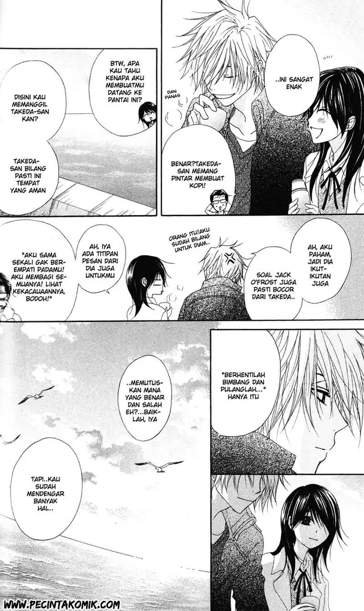 image-komik-dengeki-daisy-chapter-41-20/36