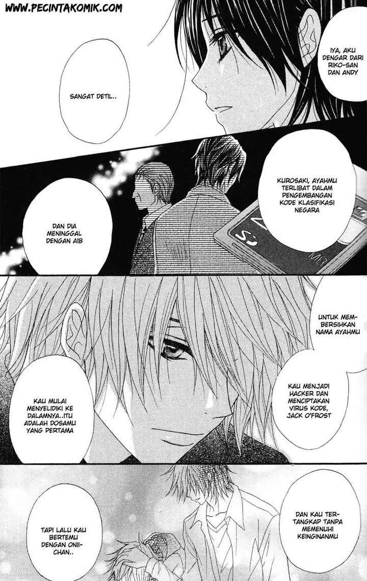 image-komik-dengeki-daisy-chapter-41-21/36