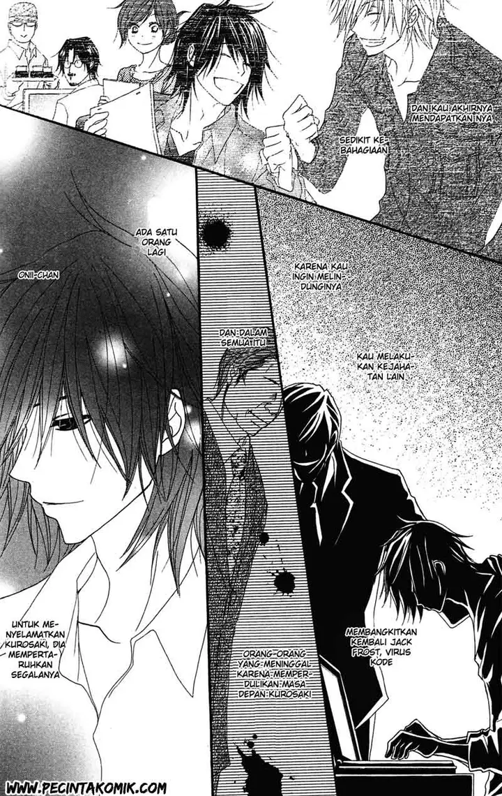 image-komik-dengeki-daisy-chapter-41-22/36