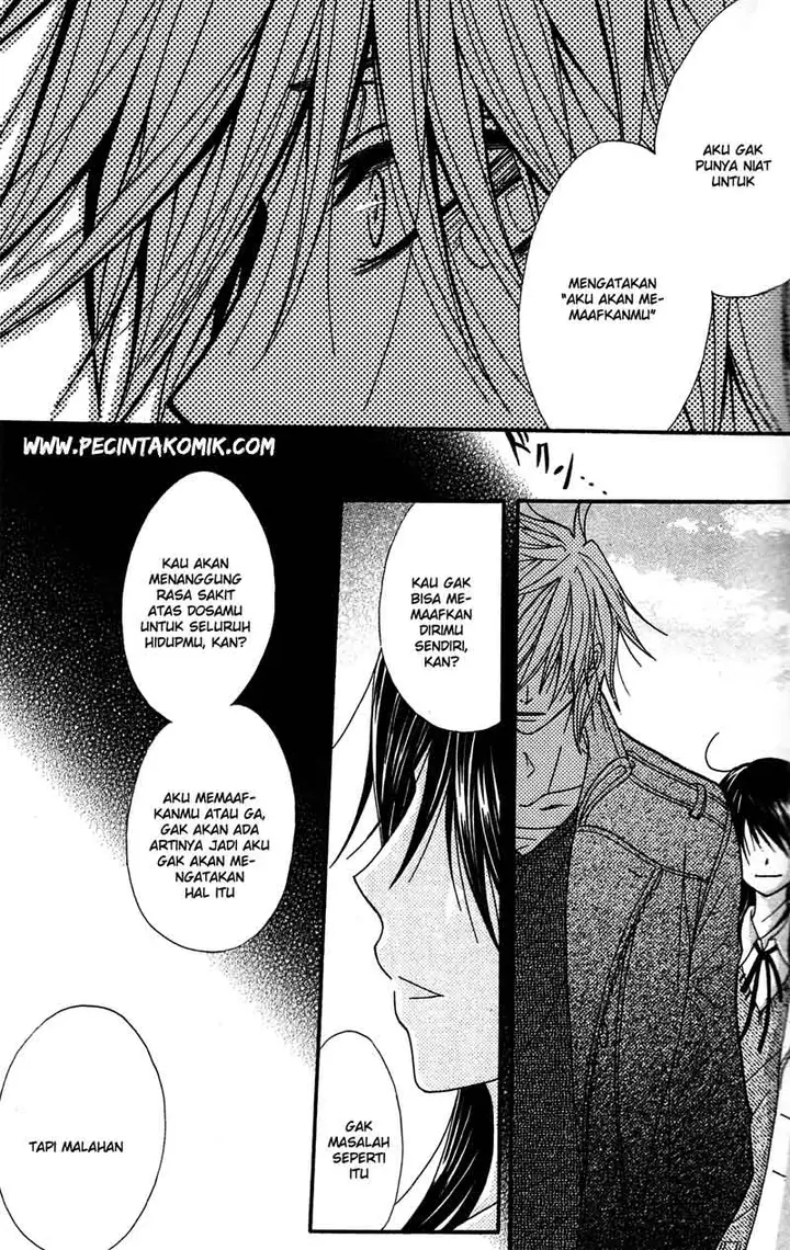 image-komik-dengeki-daisy-chapter-41-27/36