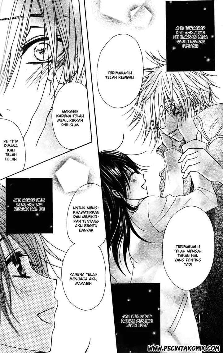 image-komik-dengeki-daisy-chapter-41-30/36