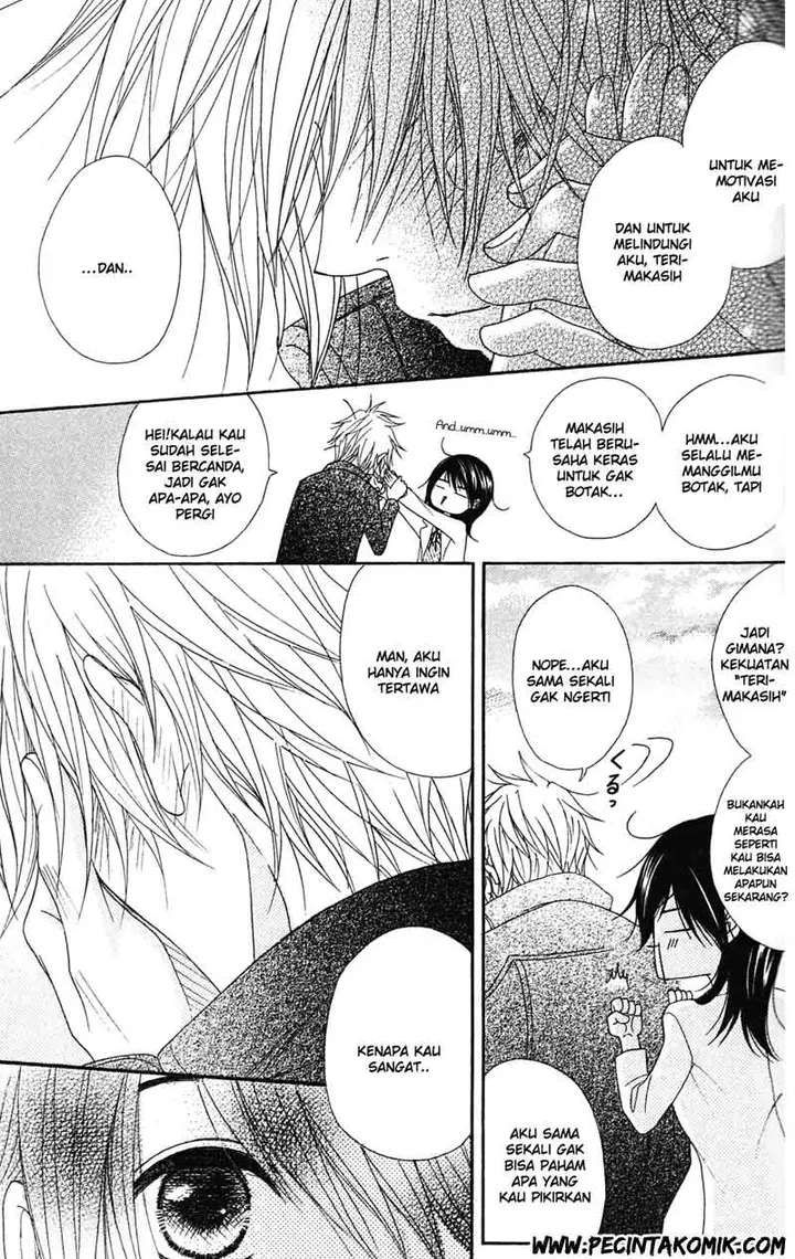 image-komik-dengeki-daisy-chapter-41-31/36