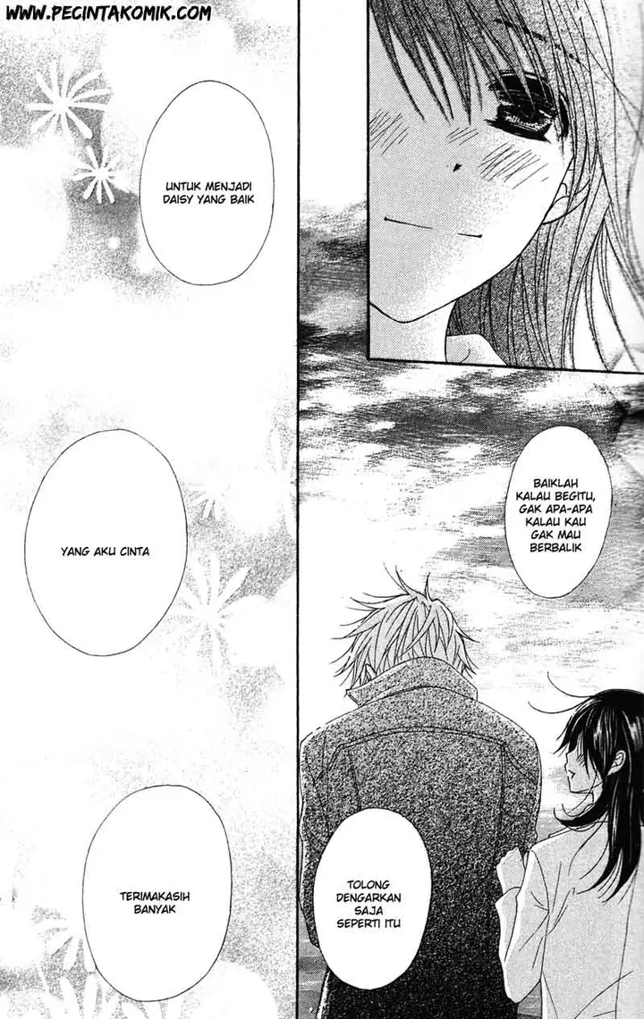 image-komik-dengeki-daisy-chapter-41-33/36