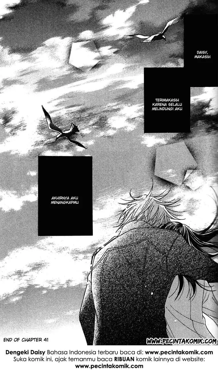 image-komik-dengeki-daisy-chapter-41-35/36