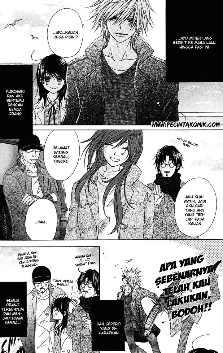 image-komik-dengeki-daisy-chapter-42-6/36