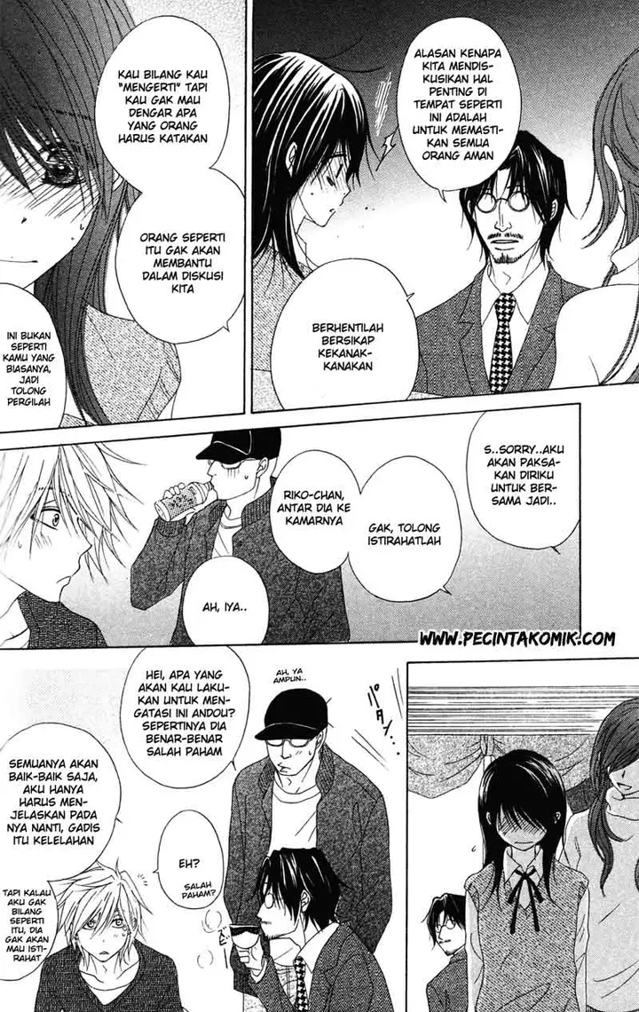 image-komik-dengeki-daisy-chapter-42-12/36