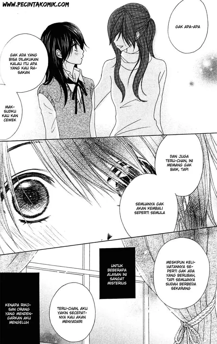 image-komik-dengeki-daisy-chapter-42-16/36