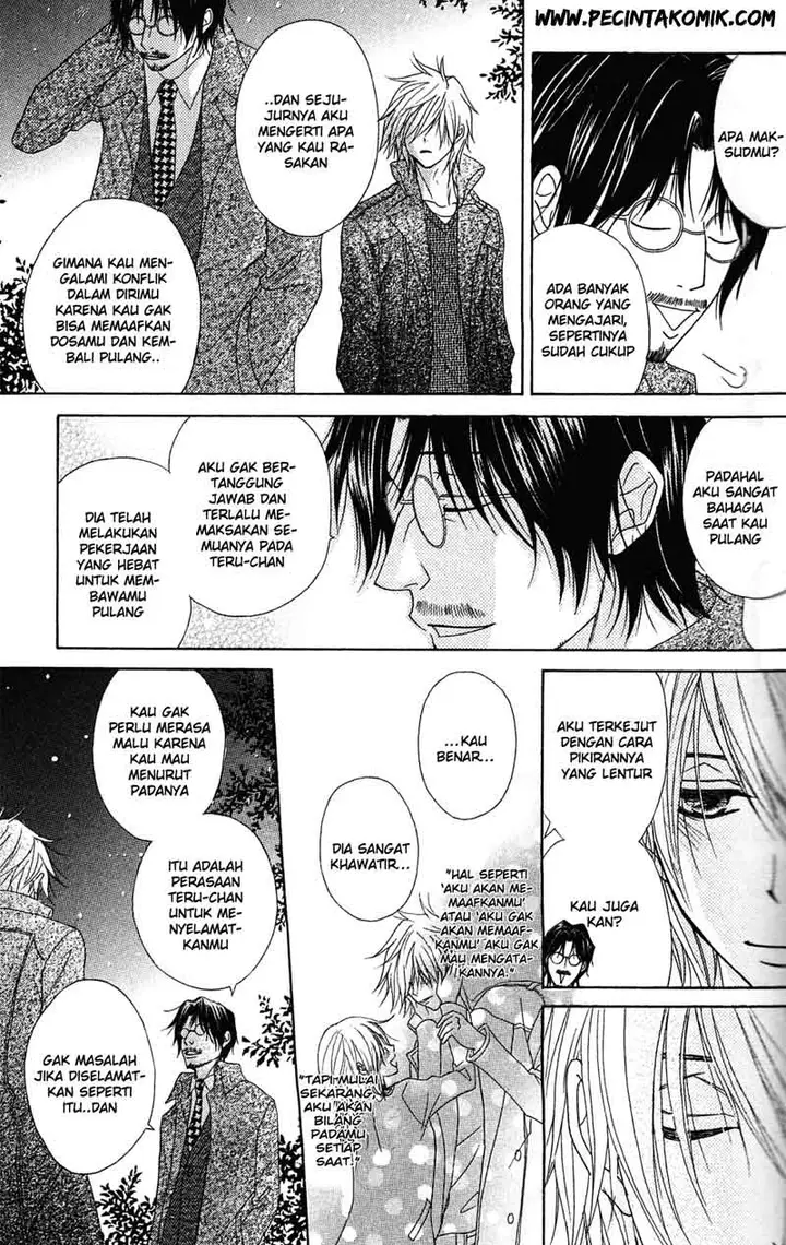 image-komik-dengeki-daisy-chapter-42-19/36