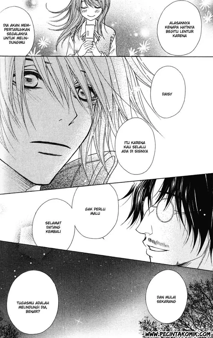 image-komik-dengeki-daisy-chapter-42-20/36