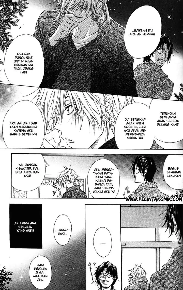 image-komik-dengeki-daisy-chapter-42-21/36