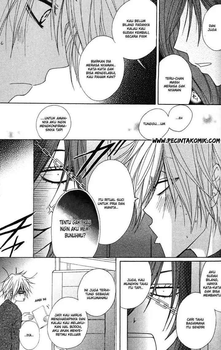 image-komik-dengeki-daisy-chapter-42-25/36