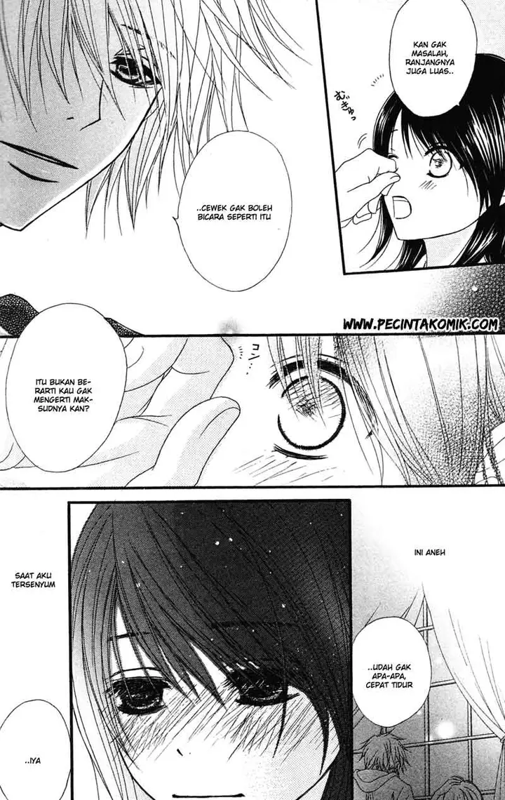 image-komik-dengeki-daisy-chapter-42-28/36