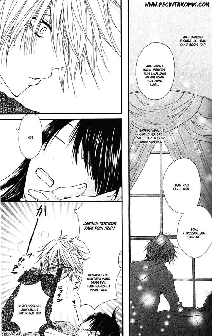 image-komik-dengeki-daisy-chapter-42-33/36