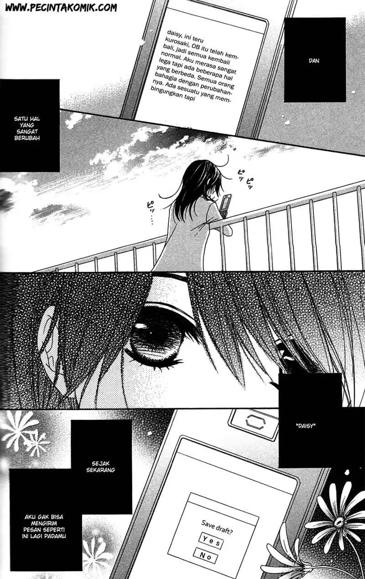 image-komik-dengeki-daisy-chapter-43-6/33