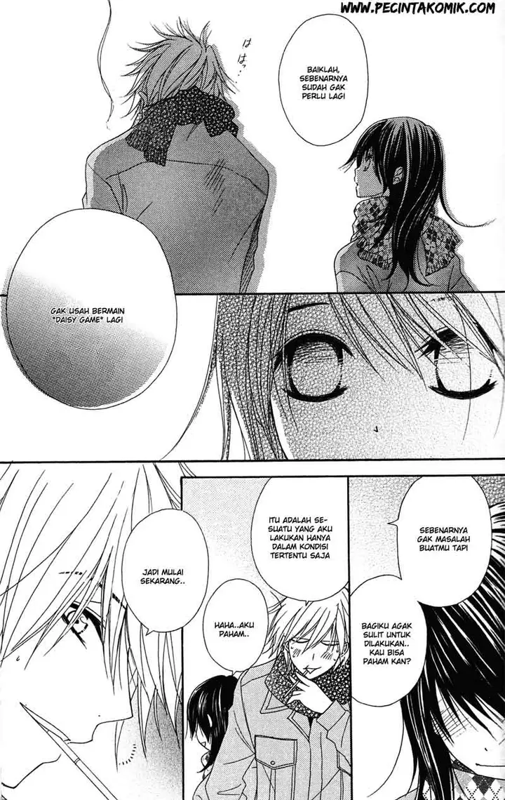 image-komik-dengeki-daisy-chapter-43-19/33