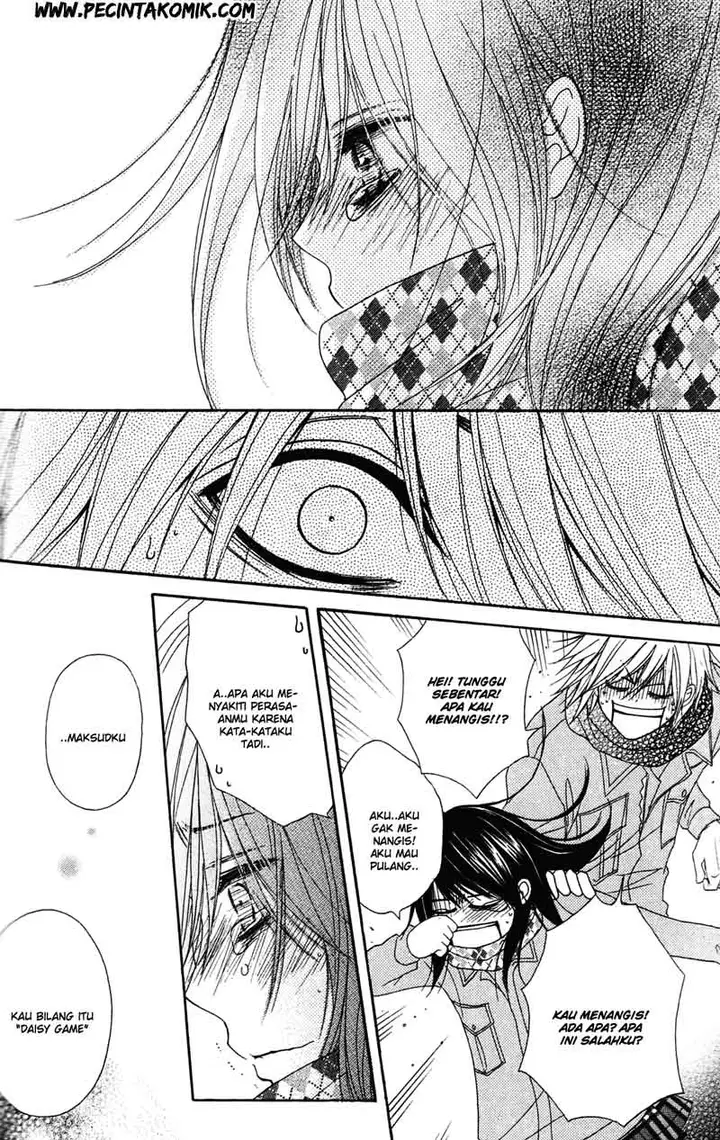 image-komik-dengeki-daisy-chapter-43-20/33