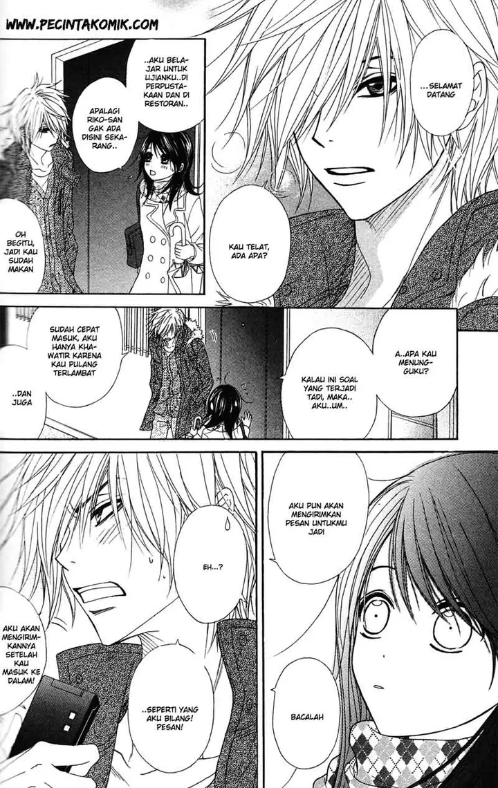 image-komik-dengeki-daisy-chapter-43-24/33