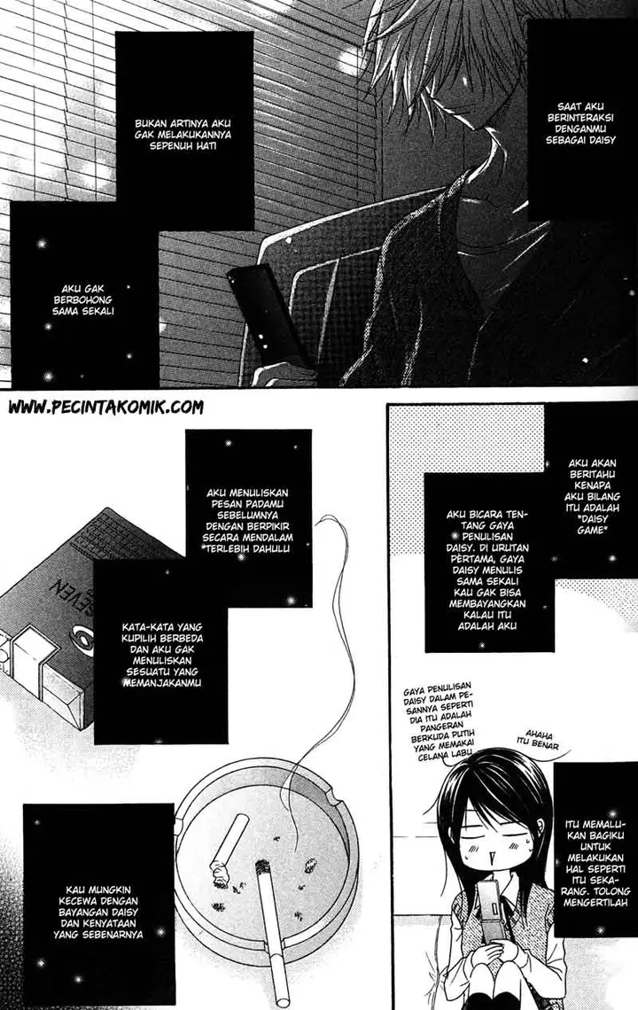 image-komik-dengeki-daisy-chapter-43-27/33