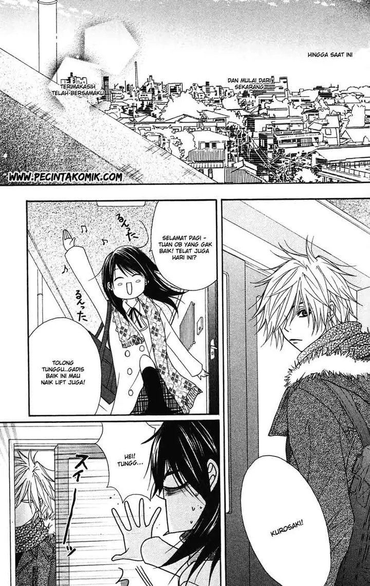 image-komik-dengeki-daisy-chapter-43-30/33