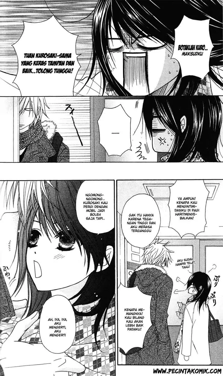 image-komik-dengeki-daisy-chapter-43-31/33