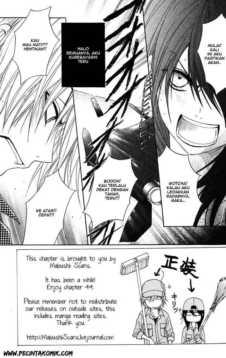 image-komik-dengeki-daisy-chapter-44-2/36