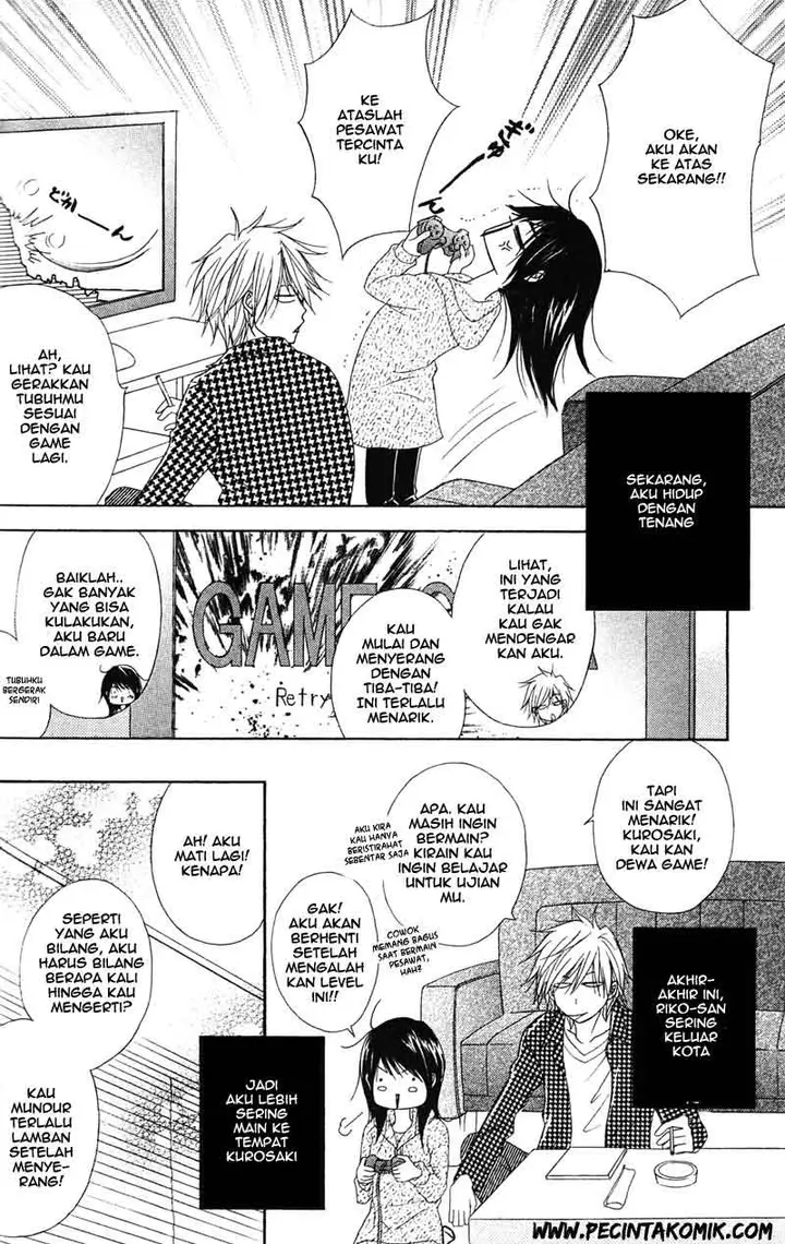 image-komik-dengeki-daisy-chapter-44-3/36