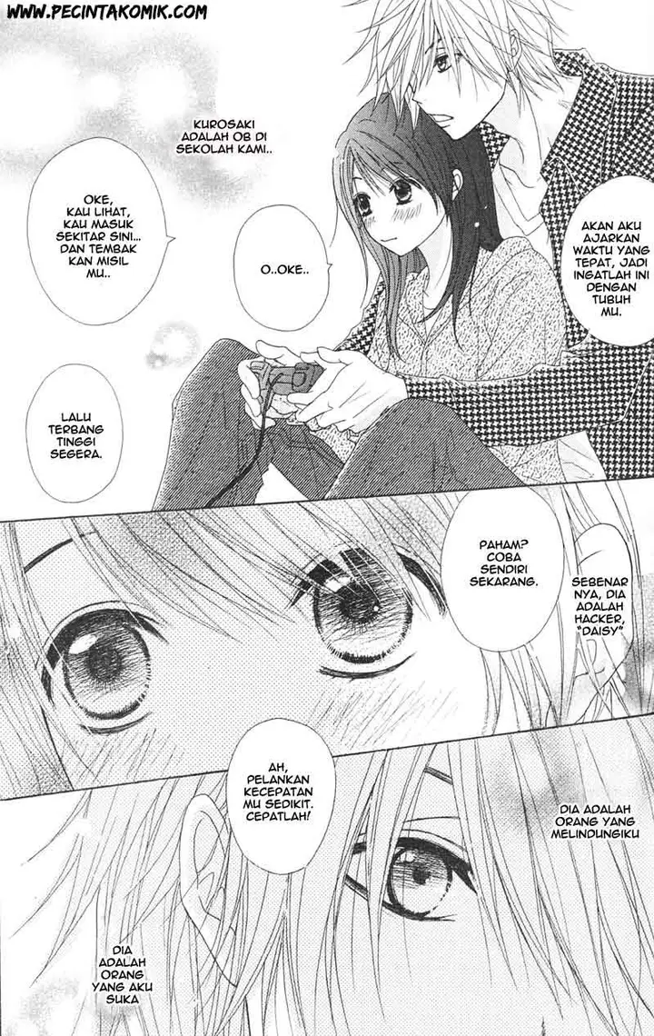 image-komik-dengeki-daisy-chapter-44-4/36