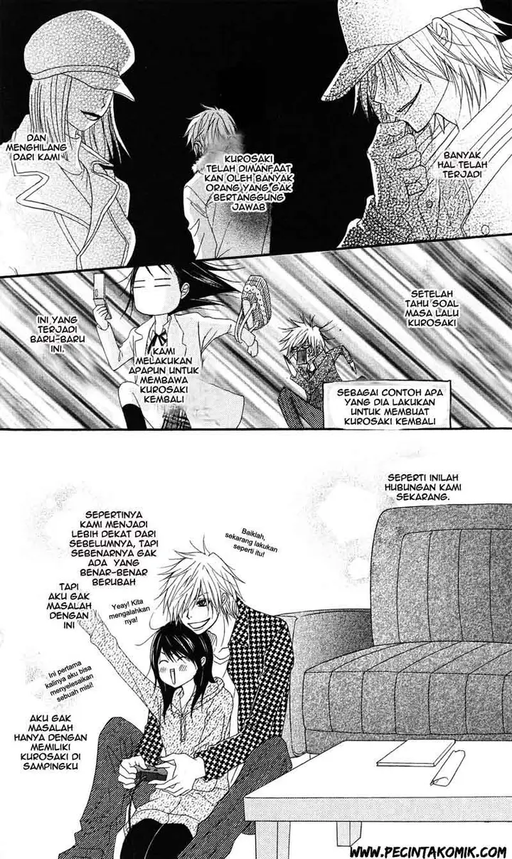 image-komik-dengeki-daisy-chapter-44-5/36