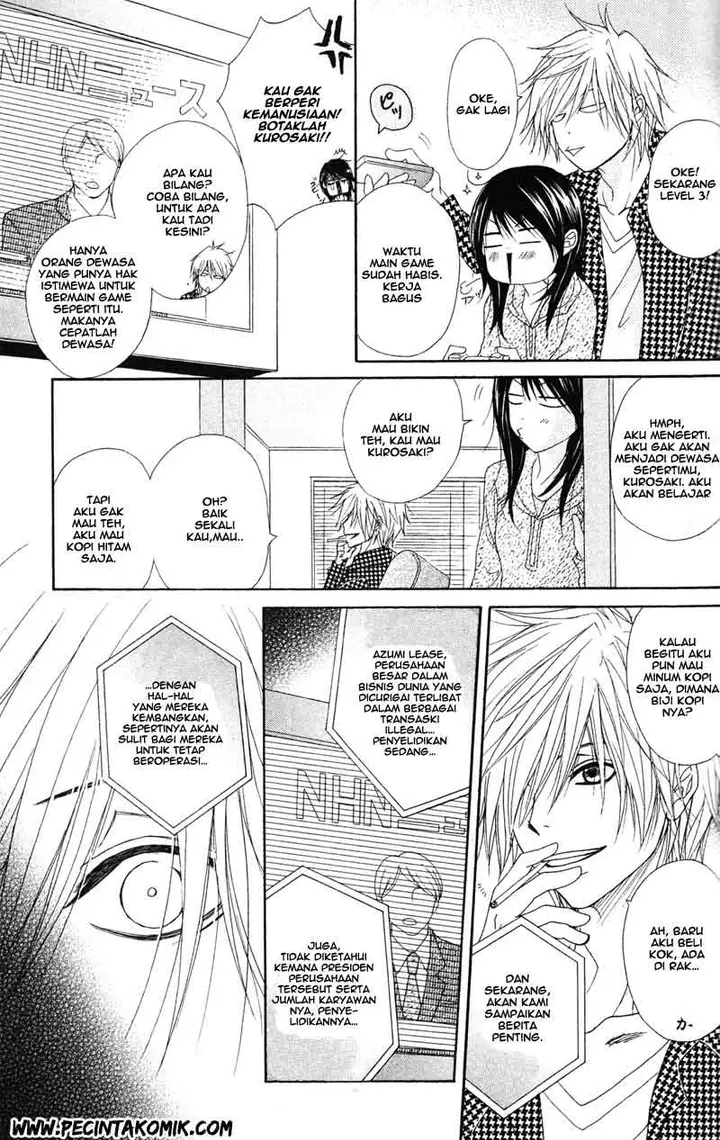 image-komik-dengeki-daisy-chapter-44-6/36