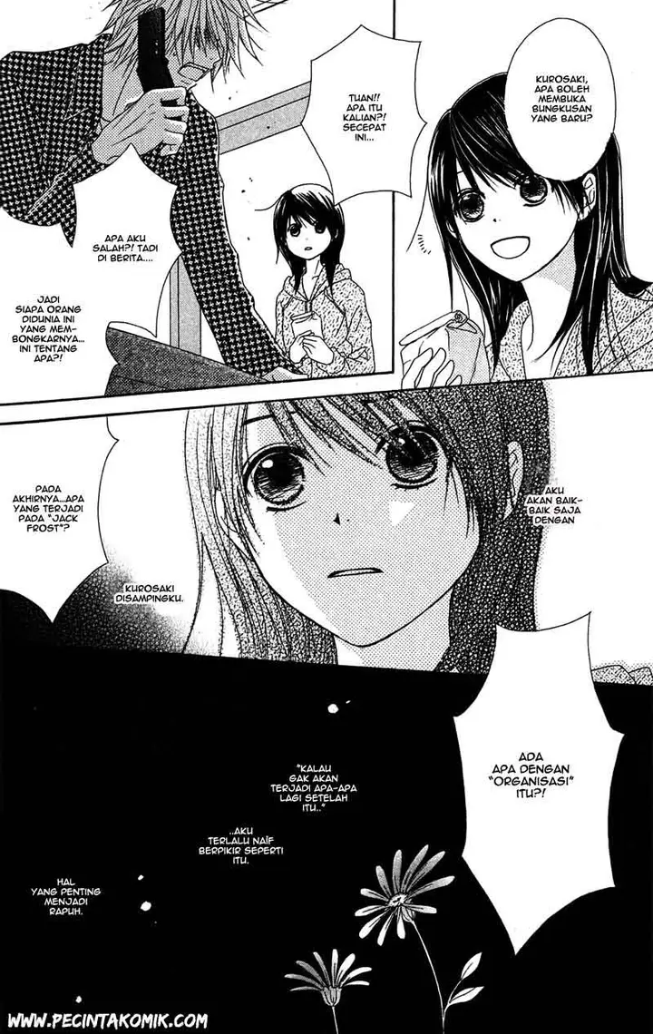 image-komik-dengeki-daisy-chapter-44-7/36