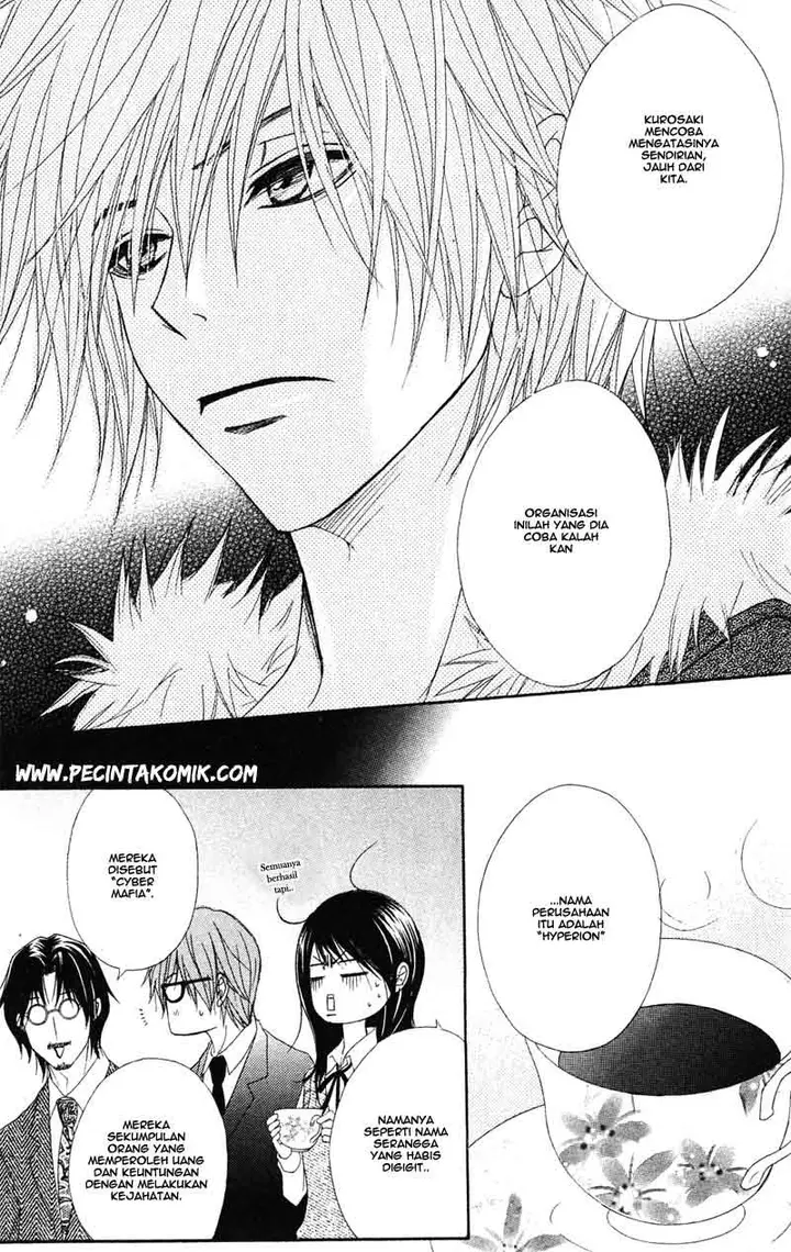 image-komik-dengeki-daisy-chapter-44-10/36