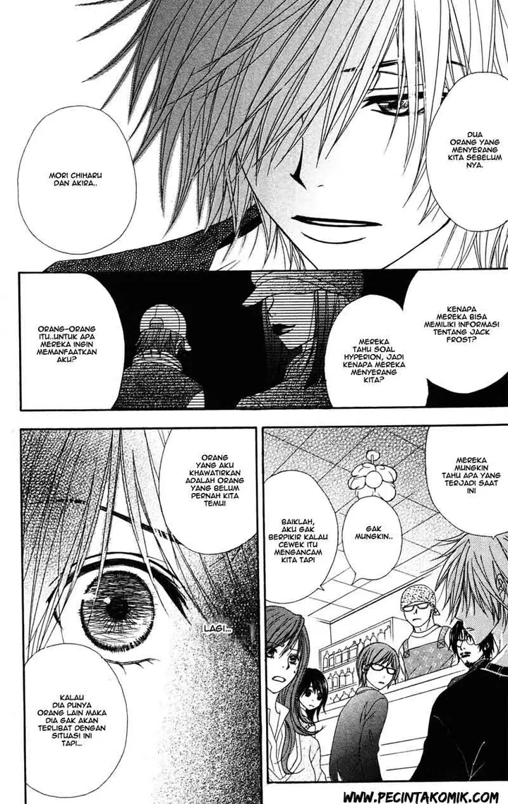 image-komik-dengeki-daisy-chapter-44-14/36