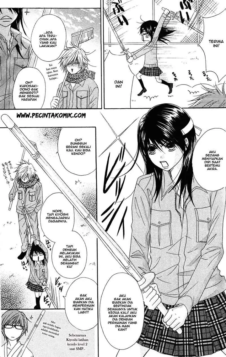 image-komik-dengeki-daisy-chapter-44-16/36