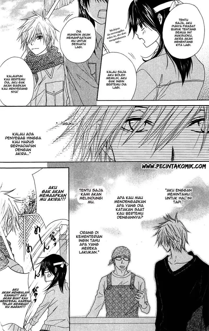 image-komik-dengeki-daisy-chapter-44-17/36