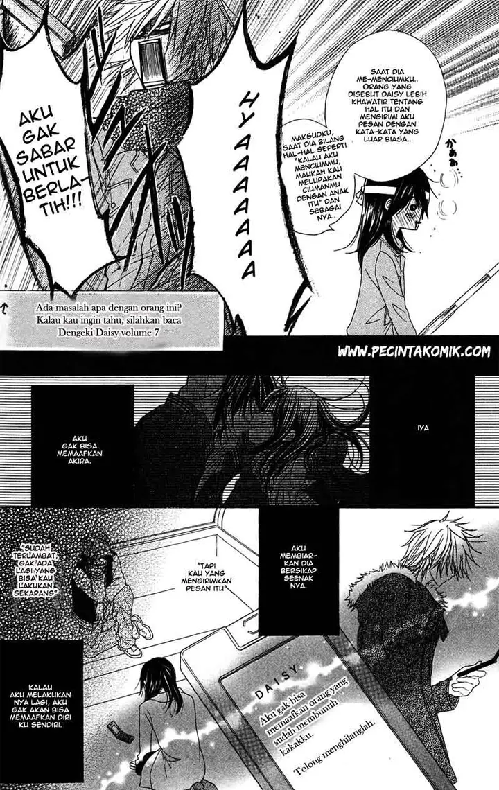 image-komik-dengeki-daisy-chapter-44-19/36