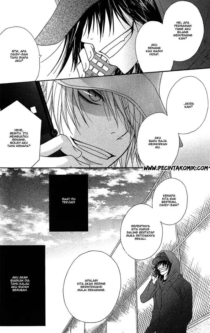 image-komik-dengeki-daisy-chapter-44-21/36