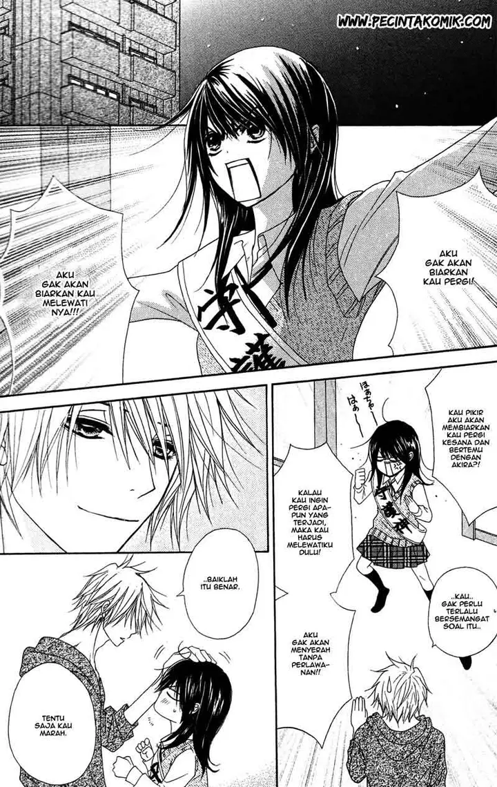 image-komik-dengeki-daisy-chapter-44-22/36