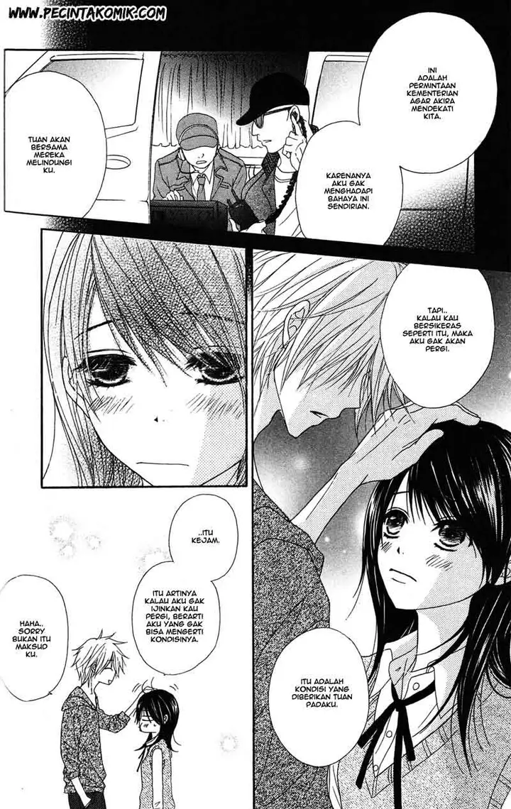 image-komik-dengeki-daisy-chapter-44-23/36