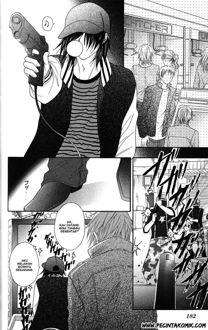 image-komik-dengeki-daisy-chapter-44-26/36