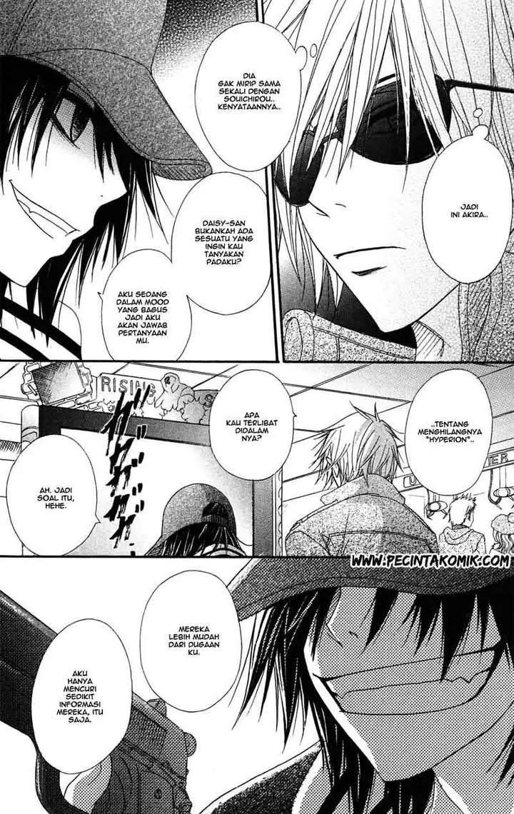 image-komik-dengeki-daisy-chapter-44-28/36