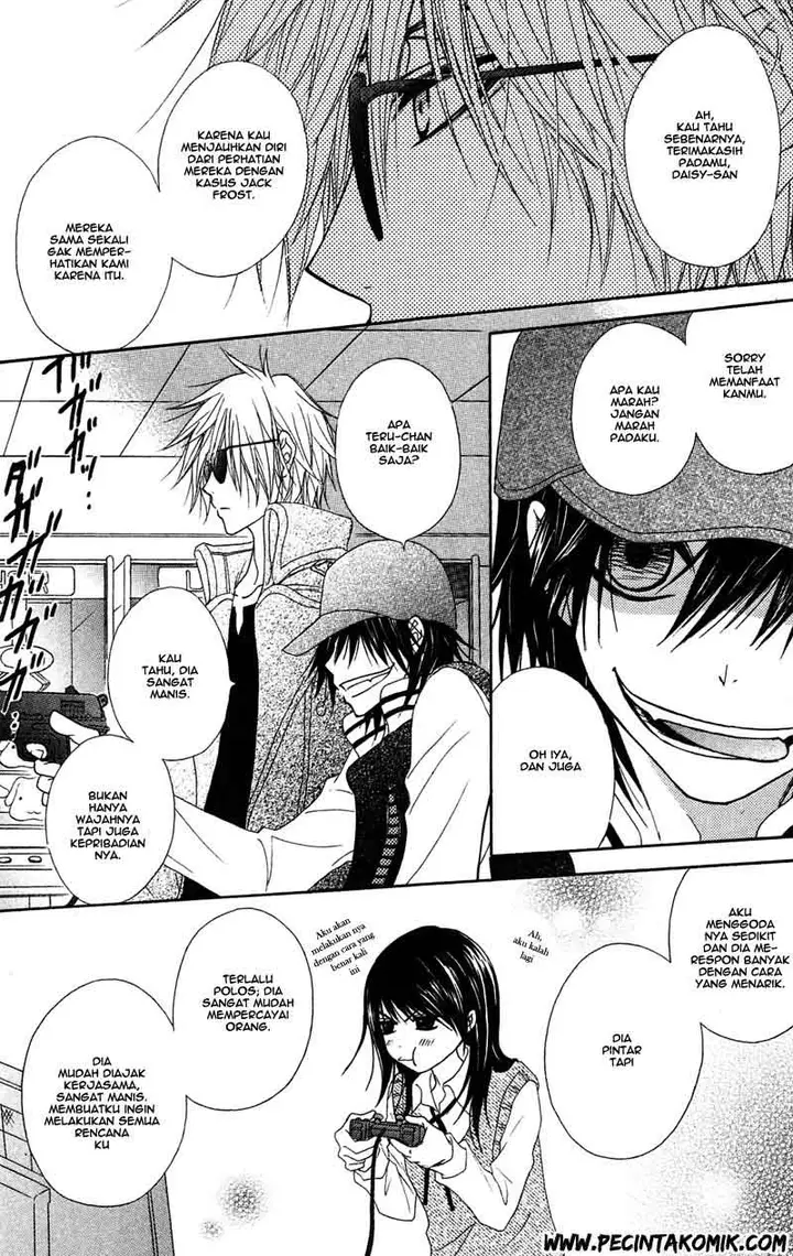 image-komik-dengeki-daisy-chapter-44-29/36